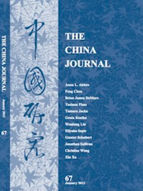 cj_cover.jpg