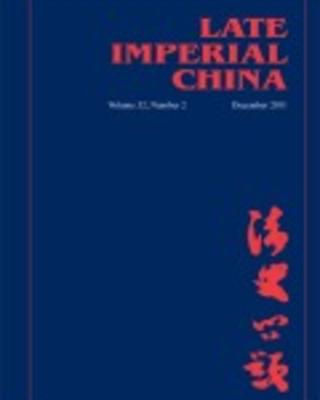 Bannerman and Townsman: Ethnic Tension in Nineteenth-century Jiangnan