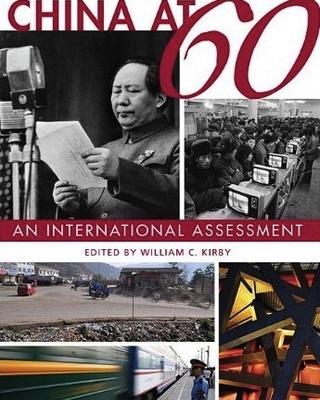 National minds and imperial frontiers: Inner Asia and China in the new century