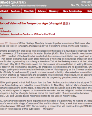 The Historical Vision of the Prosperous Age