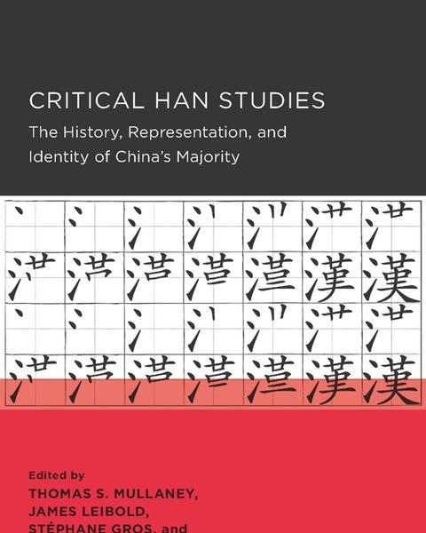 Hushuo:  The Northern Other and the Naming of the Han Chinese.