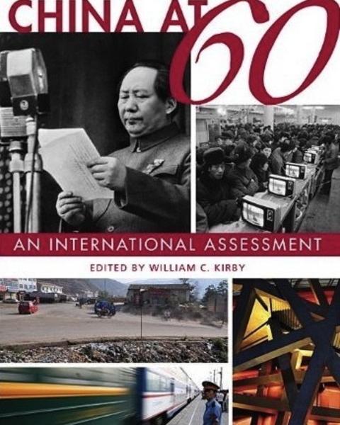 National minds and imperial frontiers: Inner Asia and China in the new century